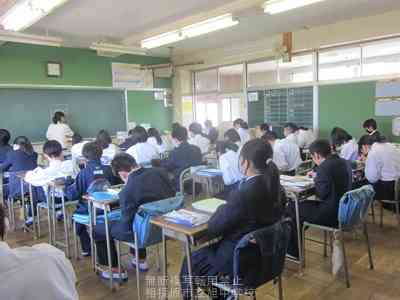 授業が始まりました 1年 ブログ(日々の様子) 相模原市立旭中学校