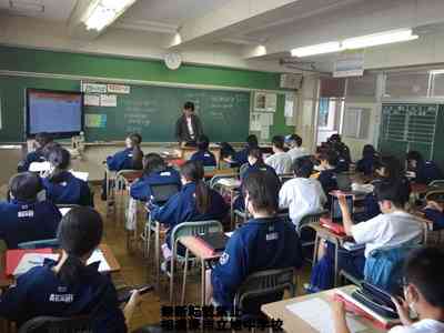 ブログ(日々の様子) 相模原市立旭中学校