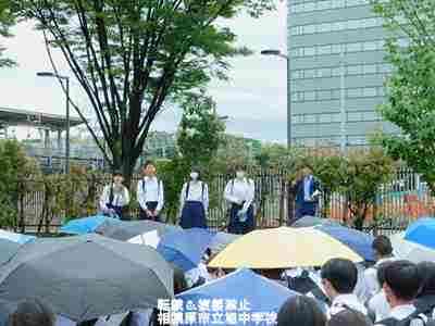 修学DSCN9355