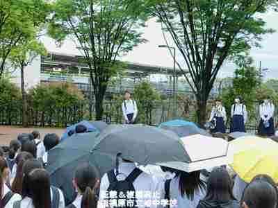 修学DSCN9357