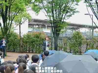 修学DSCN9361