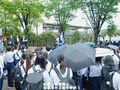 修学DSCN9367